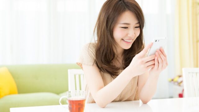 恋愛相談所に登録する女性